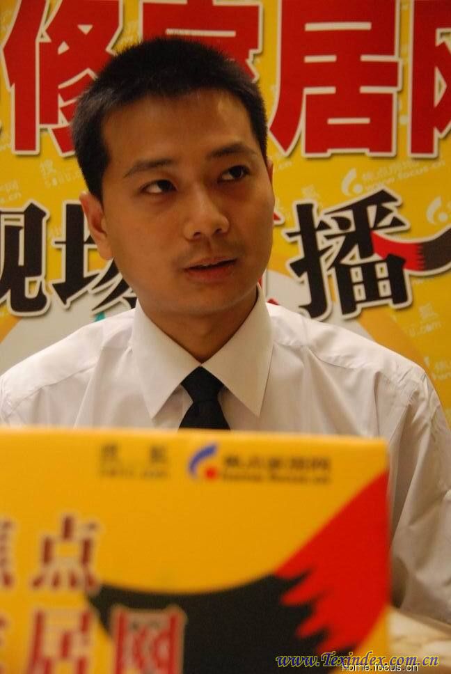 07深圳家紡展之專訪遠夢主管連浩