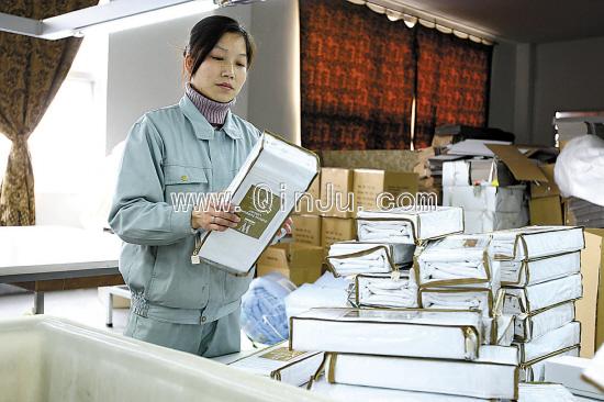 楊曉霞當(dāng)選浙江人大代表的首位民工