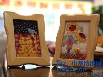 勝家縫藝吧:大縫小愛