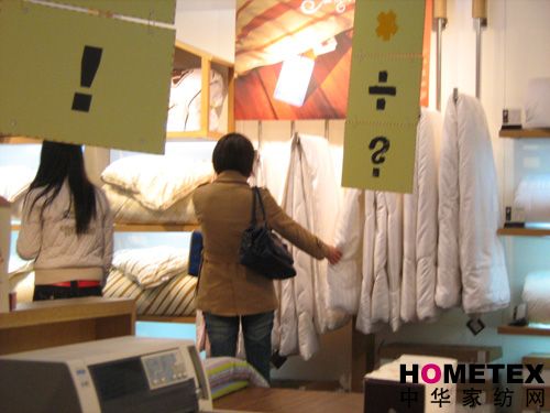 艾萊依上海旗艦店春日主題活動開啟