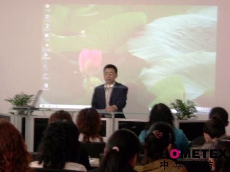 仙合08首期超級店長訓(xùn)練營(一)