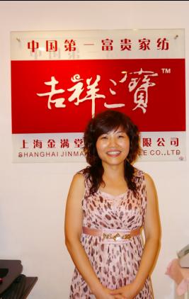 吉祥三寶加盟商的快樂經(jīng)營(yíng)