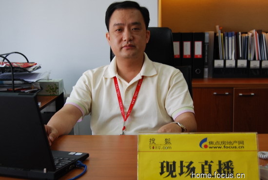 艾萊依項國斌:做中國家紡的第一品牌