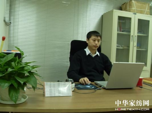 專訪:彩翼家紡運營總監李奎