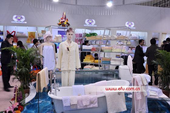 亞光家紡中針會展環保概念