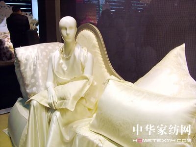 堂皇家紡華麗亮相“中針會”