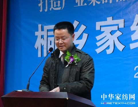 桐鄉(xiāng)要靠集群品牌做強(qiáng)蠶絲家紡