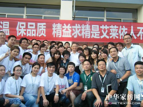 溫總理為艾萊依許下心愿