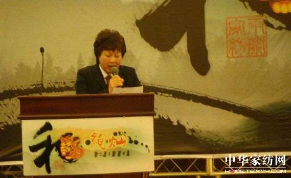 雨蘭萬桂蘭獲杰出創業女性稱號