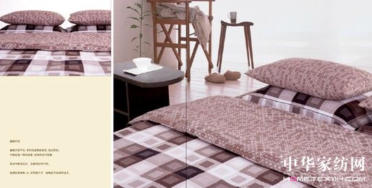 鄂爾多斯2011年春夏產品概況