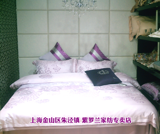 紫羅蘭加盟商:收獲精彩一路芳香