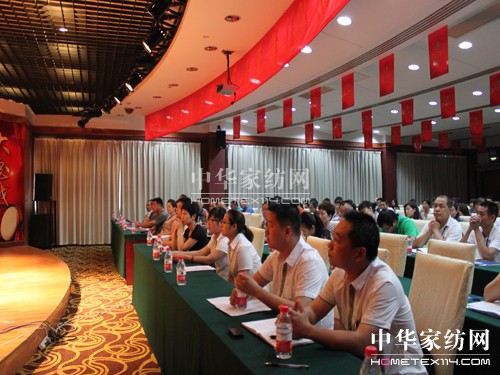 三套車:我們一起“大惠戰”