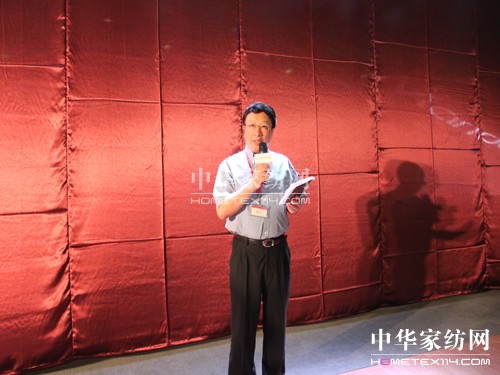 縵狄•雅藍家紡上海旗艦店隆重開幕