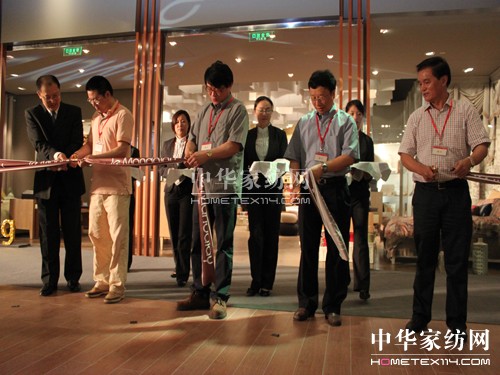 縵狄•雅藍家紡上海旗艦店隆重開幕