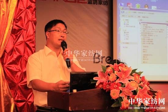 藍鴿家紡 企業未來的戰略規劃