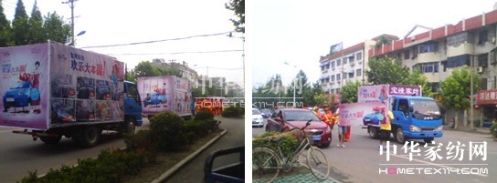 寶縵:濉溪店日銷售突破18萬(wàn)