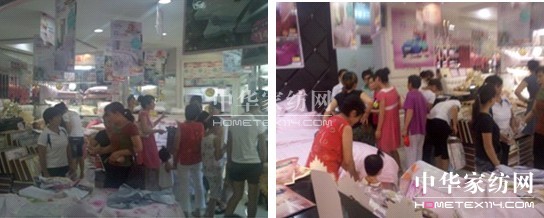 寶縵:濉溪店日銷售突破18萬(wàn)