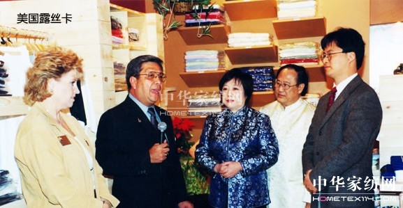 露絲卡生態(tài)木纖維第一品牌