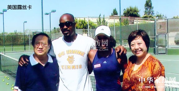 露絲卡生態(tài)木纖維第一品牌