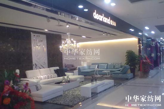 蝶依斕“金九銀十”再開十家店