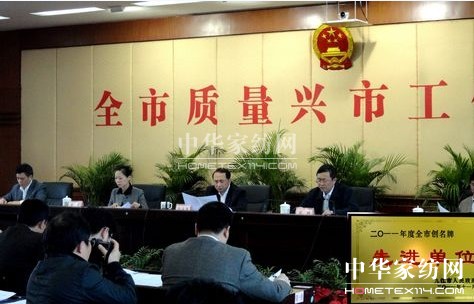 綠冬絲科獲市2011先進單位稱號