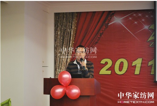 重視員工成長(zhǎng) 共同推進(jìn)公司發(fā)展