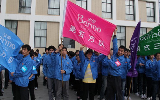 寶縵:助團(tuán)隊(duì)提升的隱形翅膀