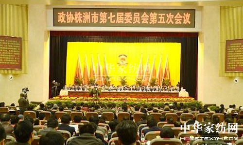 蝶依斕菫事長獲優(yōu)秀政協(xié)委員優(yōu)秀提案“雙獎”