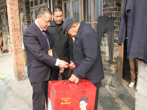 ʢF(tun)_չο(dng)