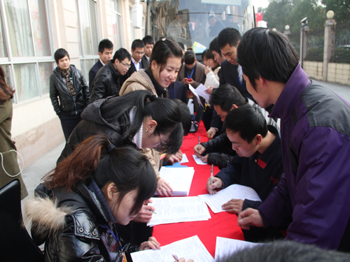 盛宇集團組織員工義務獻血一萬多毫升