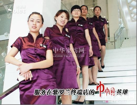 優秀導購 拉近顧客距離