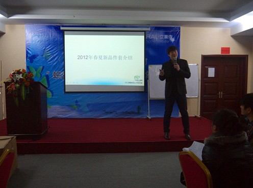 R2012ƷӖ(xn)(hu)ꑺ