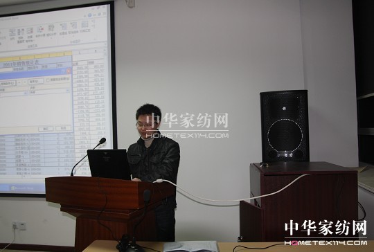 紫羅蘭家紡部門秘書培訓(xùn)會正火熱進行