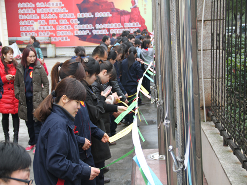 ʢFekȤζ\ӕc˹