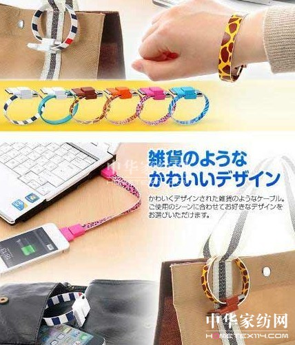 柏年家紡特別強調:健康睡出來