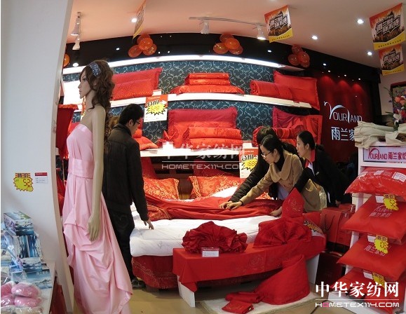 四月如詩雨蘭南雄專賣店隆重開業