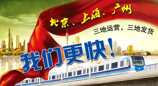 ȤҾW(wng)ϏVͬr(sh)\(yn)I(yng) ˼zҼl(f)؛ٶȱ