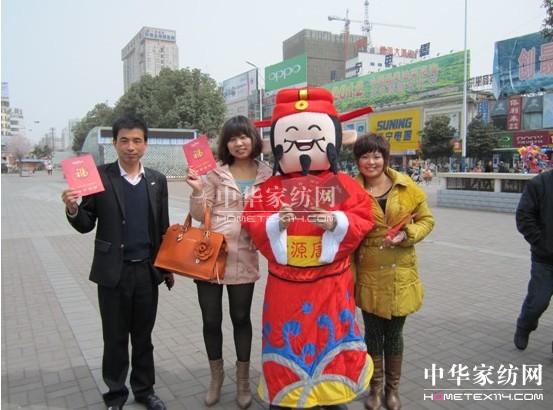 寶縵家紡漢中店:促銷海報也成搶手貨