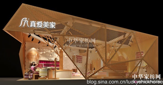 情感連接-品牌和消費者新關(guān)系--案例分析