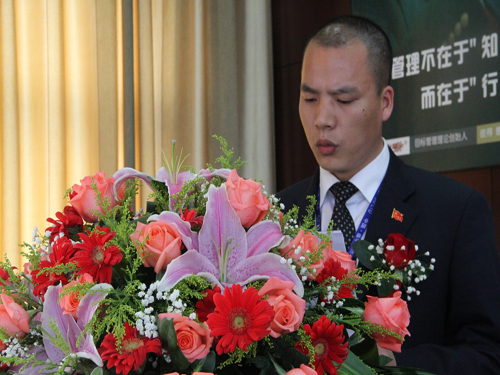 盛宇集團團總支升格為團委,第一次團代會隆重召開