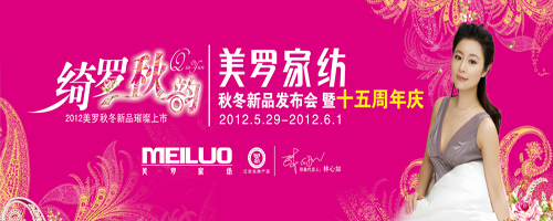 _2012ﶬƷl߹˾ʮc_ڼ