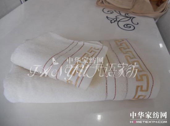 凡語家紡:選用毛巾的五要素