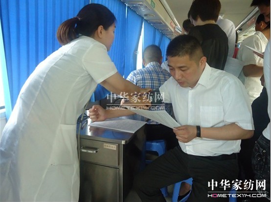 點點滴滴熱血濃寶縵愛心獻社會