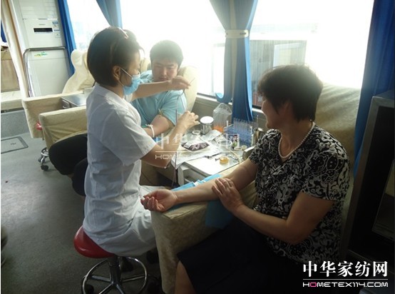 點點滴滴熱血濃寶縵愛心獻社會