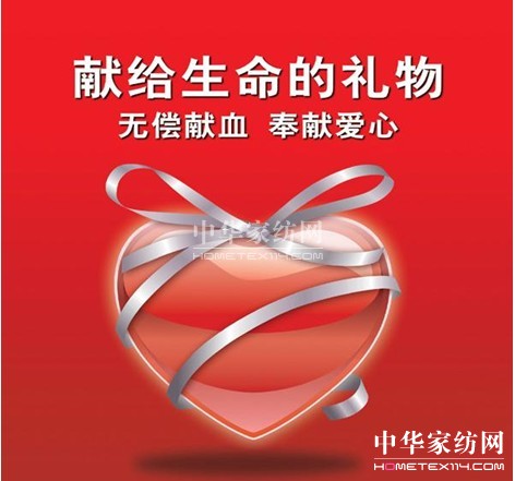 zҼoI(xin)Ѫ Ðۜů(hu)