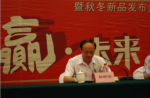 ZﶬA•δ̕(hu)ʢ_Ļ