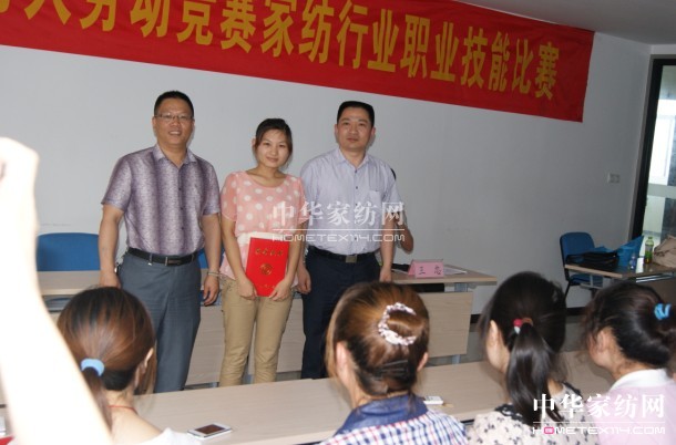 海門市第十六次萬(wàn)人勞動(dòng)競(jìng)賽