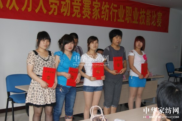 海門市第十六次萬(wàn)人勞動(dòng)競(jìng)賽