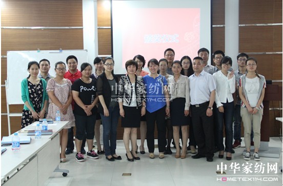 寶縵家紡讀書(shū)分享活動(dòng)清新開(kāi)啟