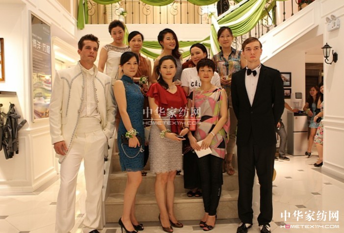 博洋家紡高端VIP酒會“潮”流涌動